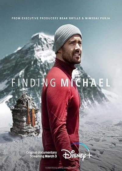 تصویر فیلم در جستجوی مایکل Finding Michael 2023