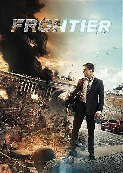 تصویر فیلم خاکریز Frontier (Rubezh) 2018