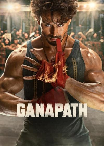 تصویر فیلم گاناپات Ganapath 2023