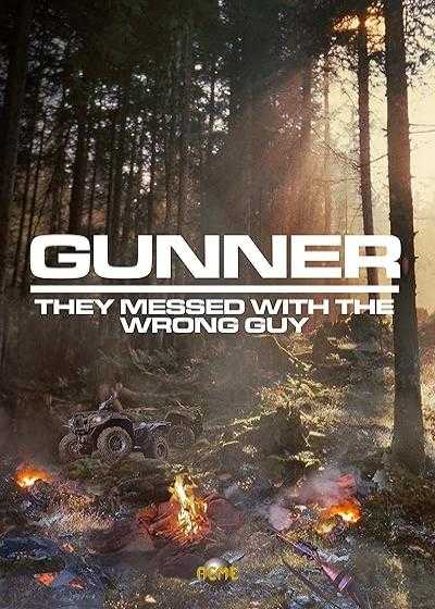 تصویر فیلم گانر Gunner 2024