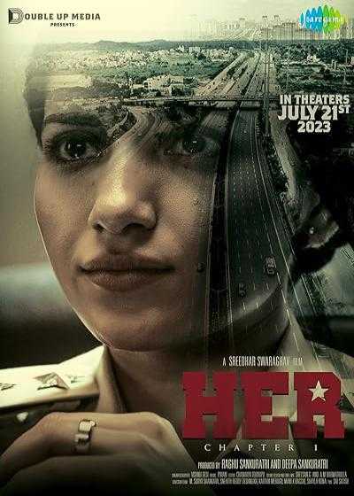 تصویر فیلم او: بخش ۱ Her: Chapter 1 2023