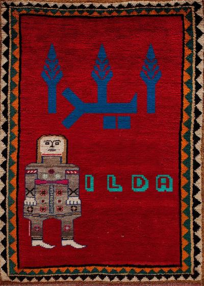 تصویر فیلم ایلدا Ilda 2021