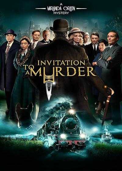 تصویر فیلم دعوت به قتل Invitation to a Murder 2023