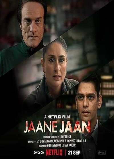 تصویر فیلم جانِ جان Jaane Jaan 2023