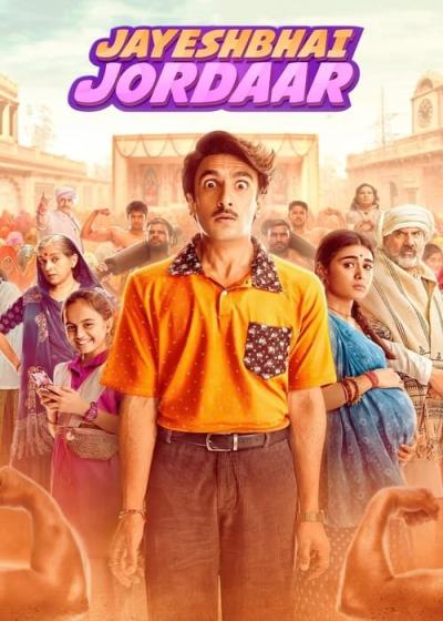تصویر فیلم جایش ترسو Jayeshbhai Jordaar 2022
