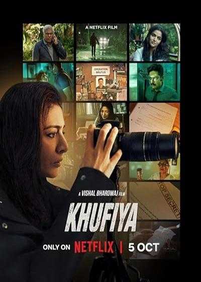 تصویر فیلم خبرچین و جاسوس Khufiya 2023
