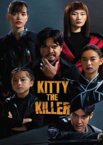 تصویر فیلم کیتی قاتل Kitty the Killer 2023