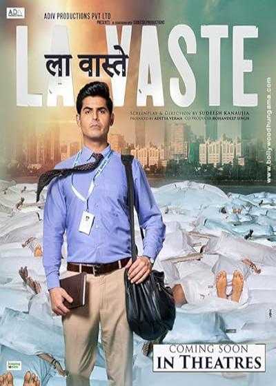 تصویر فیلم مخصوص اجساد (لا واست) La Vaste 2023