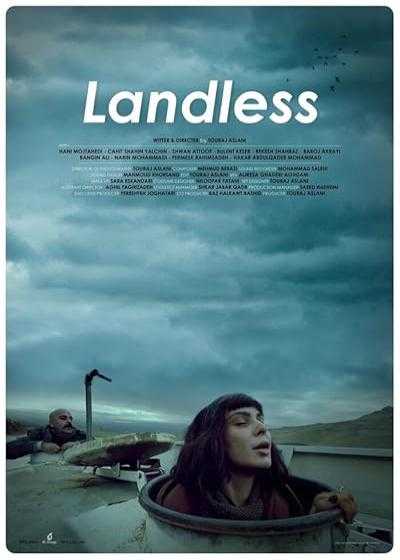 تصویر فیلم بی سرزمین Landless 2021