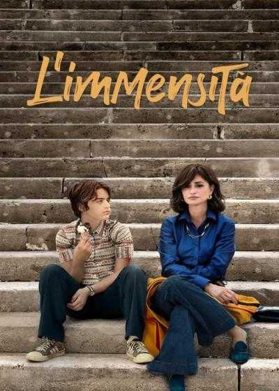 تصویر فیلم بی نهایت L’immensità 2022