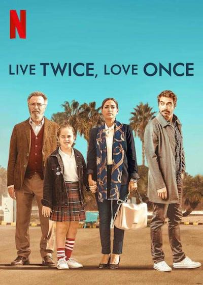 تصویر فیلم دو بار زندگی کن یک بار عاشق شو Live Twice, Love Once 2019