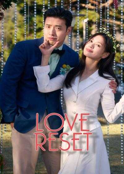 تصویر فیلم شروع دوباره عشق Love Reset 2023