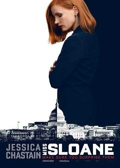 تصویر فیلم دادگاه (دوشیزه اسلوان) Miss Sloane 2016