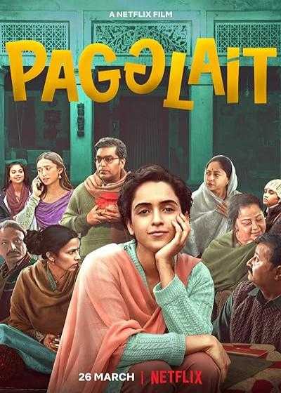 تصویر فیلم پاگلات Pagglait 2021
