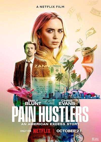 تصویر فیلم سوداگران درد Pain Hustlers 2023
