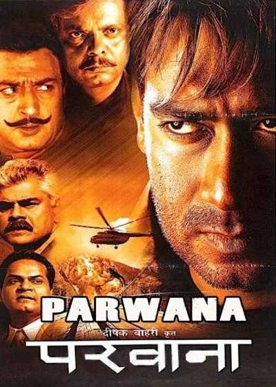 تصویر فیلم پروانه Parwana 2003