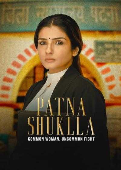 تصویر فیلم پاتنا شوکلا Patna Shukla 2024