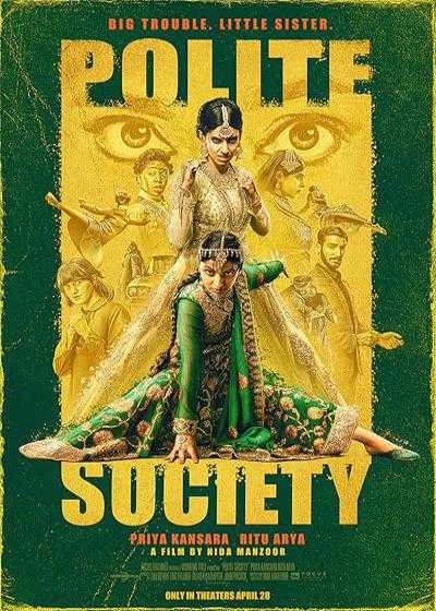 تصویر فیلم جامعه متمدن Polite Society 2023