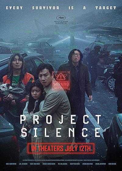 تصویر فیلم پروژه سکوت Project Silence 2023