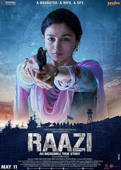 تصویر فیلم راضی Raazi 2018