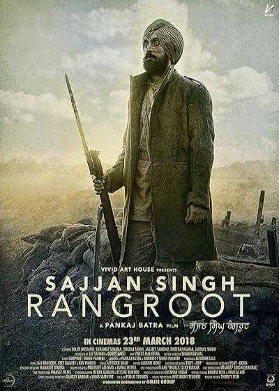 تصویر فیلم سجنگ سینگ رنگروت Sajjan Singh Rangroot 2018