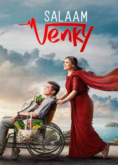 تصویر فیلم درود بر ونکی Salaam Venky 2022