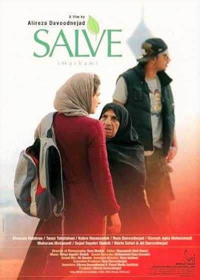 تصویر فیلم مرهم Salve 2010