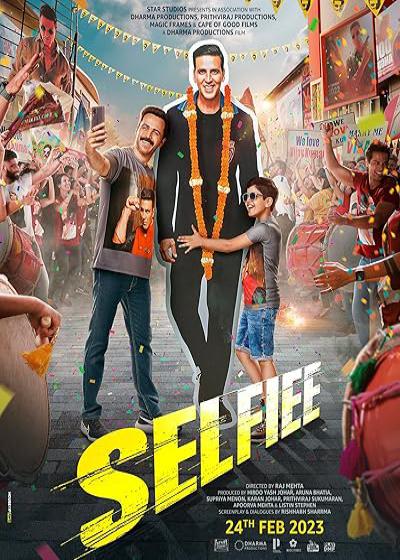 تصویر فیلم سلفی Selfiee 2023