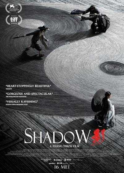 تصویر فیلم سایه Shadow 2018