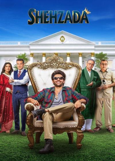 تصویر فیلم شاهزاده Shehzada 2023