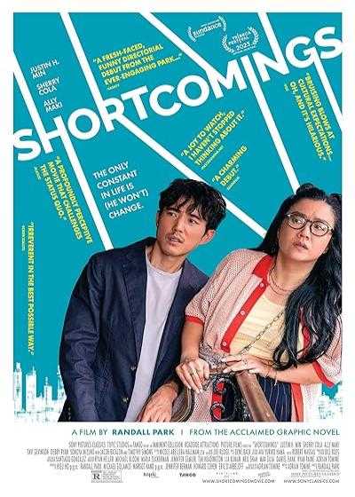 تصویر فیلم کاستی ها Shortcomings 2023