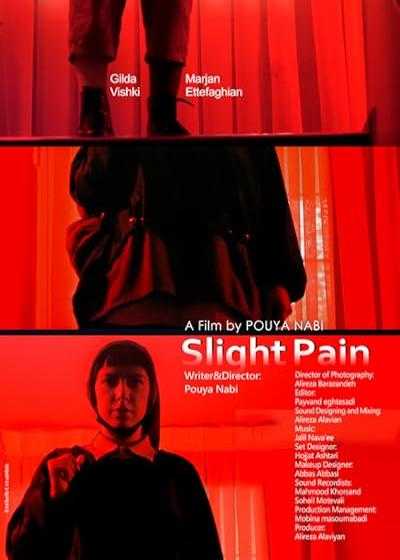 تصویر فیلم درد خفیف Slight Pain 2021