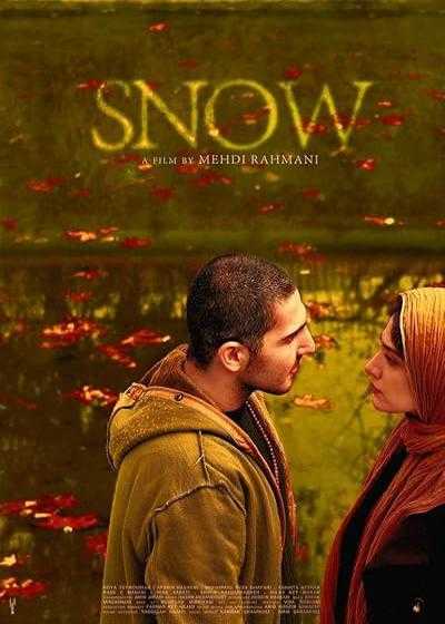 تصویر فیلم برف Snow 2014