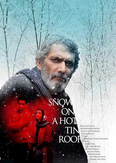تصویر فیلم برف روی شیروانی داغ Snow on a Hot Tin Roof 2011