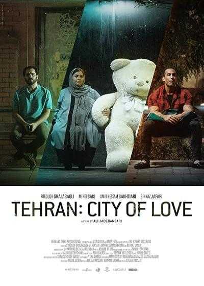 تصویر فیلم تهران شهر عشق Tehran: City of Love 2018