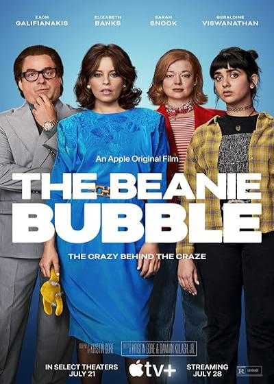 تصویر فیلم حباب عروسکی The Beanie Bubble 2023