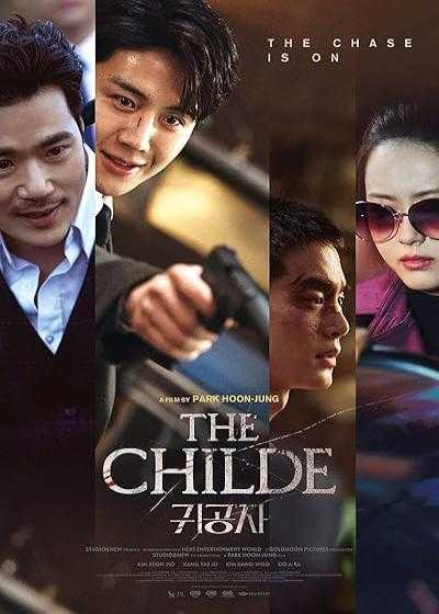 تصویر فیلم نجیب زاده The Childe 2023