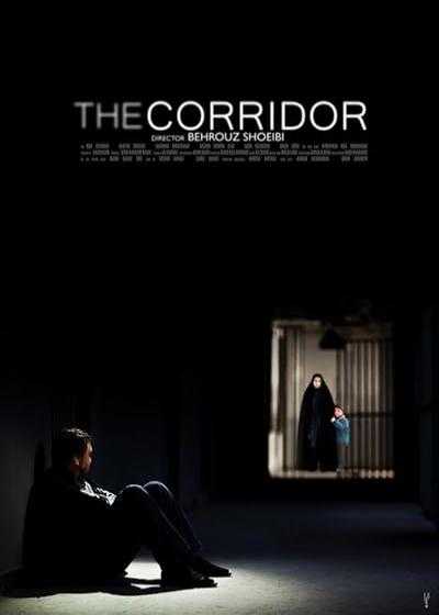 تصویر فیلم دهلیز The Corridor 2013