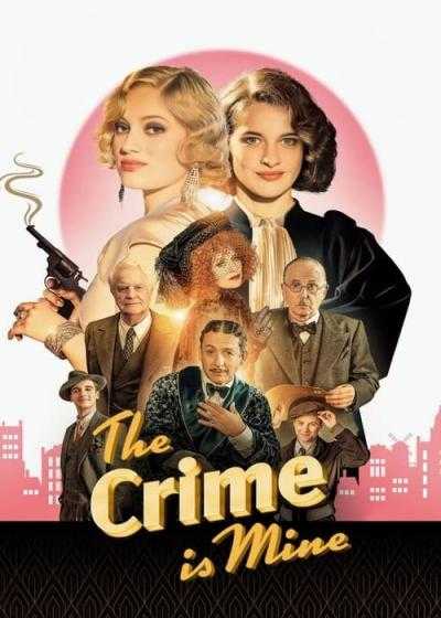 تصویر فیلم جرم متعلق به بنده است The Crime Is Mine 2023