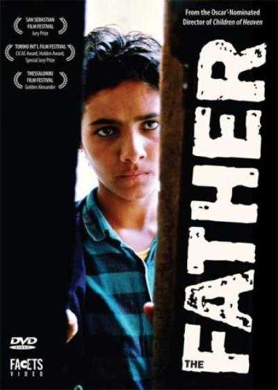 تصویر فیلم پدر The Father 1996