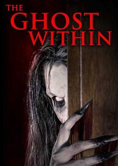 تصویر فیلم روح درون The Ghost Within 2023