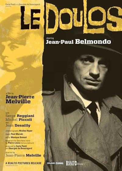 تصویر فیلم کلاه The Informer (Le Doulos) 1962