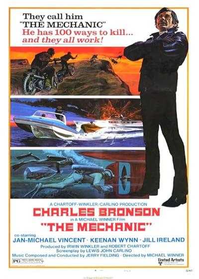 تصویر فیلم متخصص The Mechanic 1972