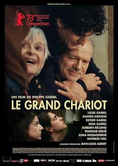 تصویر فیلم هفت اورنگ The Plough 2023