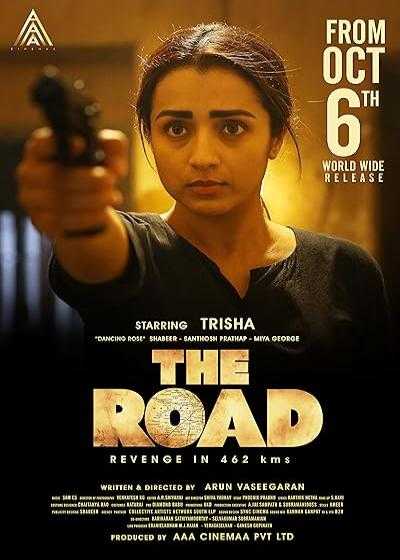 تصویر فیلم جاده The Road 2023