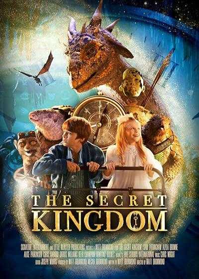 تصویر فیلم پادشاهی مخفی The Secret Kingdom 2023