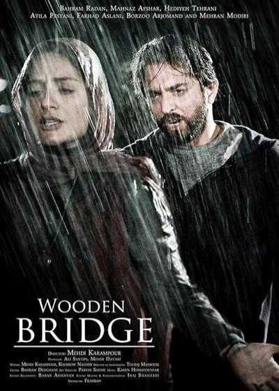 تصویر فیلم پل چوبی The Wooden Bridge 2012