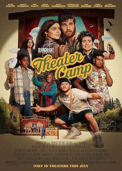 تصویر فیلم کمپ تئاتر Theater Camp 2023