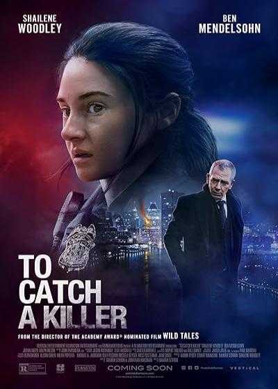تصویر فیلم دستگیری یک قاتل To Catch a Killer 2023