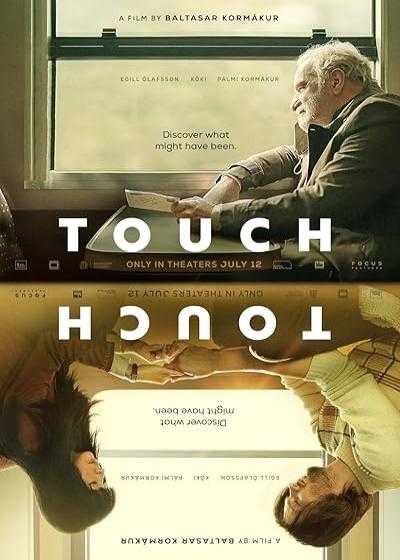 تصویر فیلم لمس Touch 2024